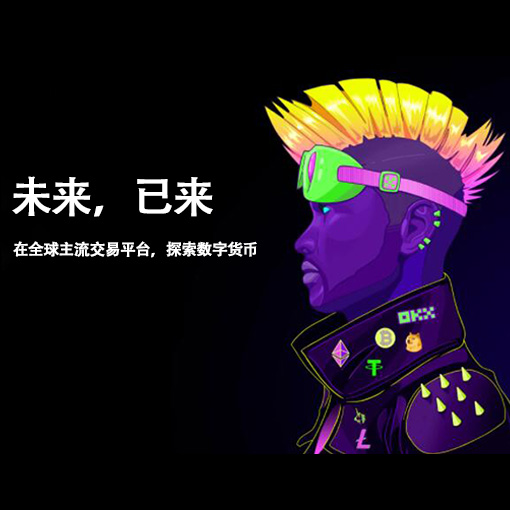 测试网水龙头页面展示