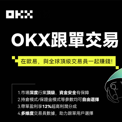 测试网水龙头页面展示